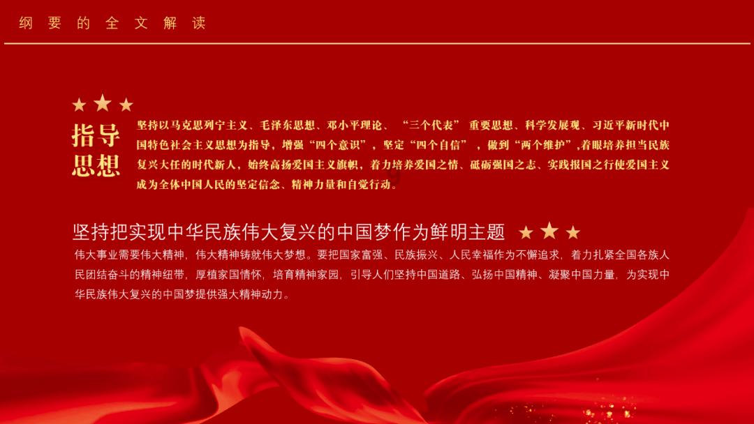 小猫钓鱼游戏龙王版有船