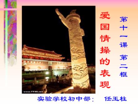 梦见 三个傻瓜想占有我，我拼命的叫，终于有个好心大姐，去叫他们的家人把三个傻瓜带走我得救。
